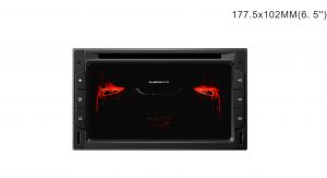 شاشة لمس مربعة بنظام WINCE  6 رام 2 وذاكرة تخزين 16 جيجا بايت (6.5 انش)