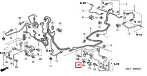 خرطوم زيت فرامل أمامي يسار