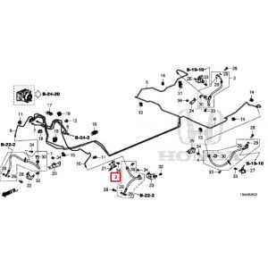 خرطوم زيت فرامل أمامي يسار