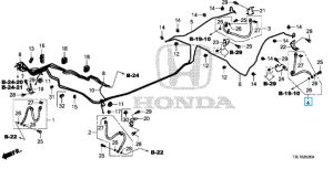 خرطوم زيت فرامل خلفي يسار