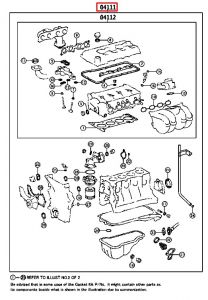 طقم وجيه الماكينة