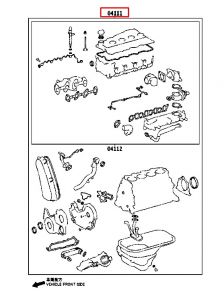 طقم وجيه الماكينة