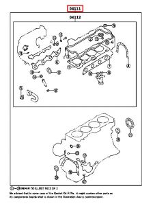 طقم وجيه الماكينة