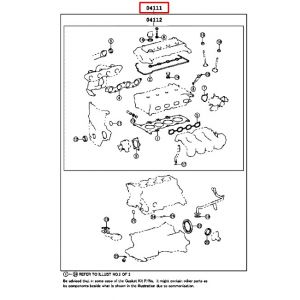 طقم وجيه الماكينة