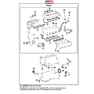طقم وجيه الماكينة