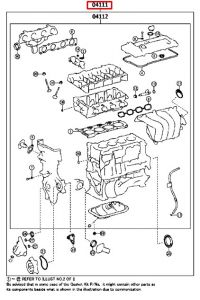طقم وجيه الماكينة