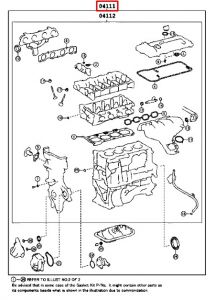 طقم وجيه الماكينة