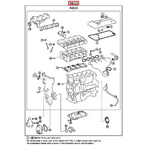 طقم وجيه الماكينة