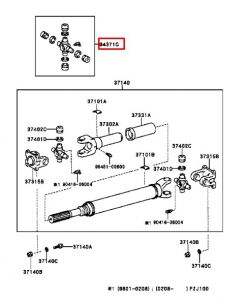 وصلة عامود الكردان