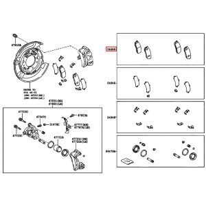 فحمات فرامل خلفية