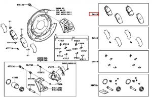 فحمات فرامل خلفية