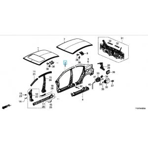 صاجة أمامية خارجية يمين