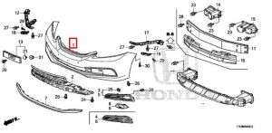 جلدة صدام أمامي