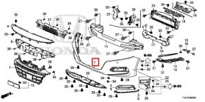 جلدة صدام أمامي