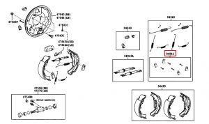 طقم سست قماشات خلفية