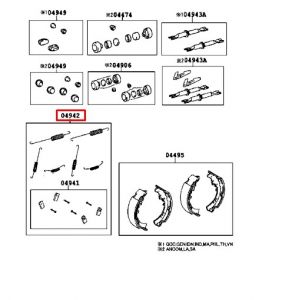 سست أقمشة فرامل خلفيه
