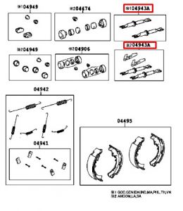 مسمار ميزانية أقمشة خلفية