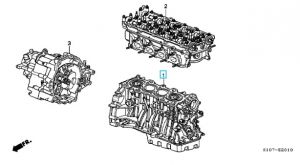 سلندر ماكينة