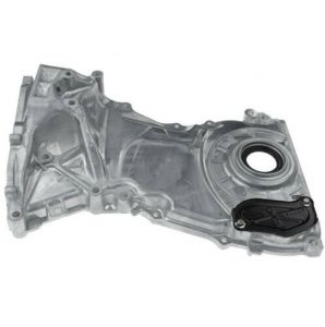 صدر الماكينة