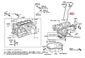 ماصورة مقاس الزيت