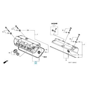 غطاء بلوف الماكينة