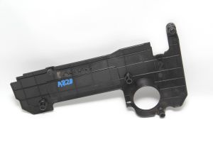 غطاء المحرك