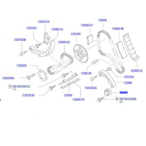 شداد جنزير التايمن
