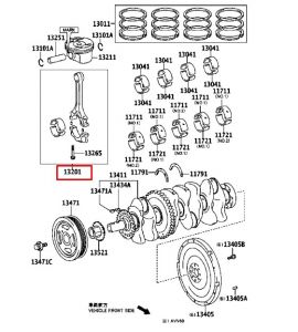 ذراع بستم الماكينة