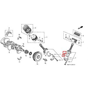 سبيكة عامود الكرنك المتحركة (D) (اصفر) (GLACIER DAIDO)