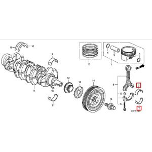 سبيكة عامود الكرنك المتحركة (E) (اصفر) (DAIDO)