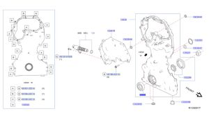 صوفة عامود كرنك أمامية