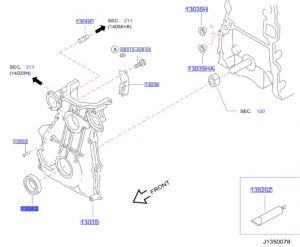 صوفة عامود كرنك أمامية