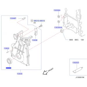صوفة عامود كرنك أمامية