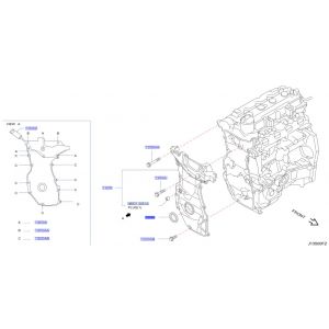 صوفة عامود كرنك أمامية