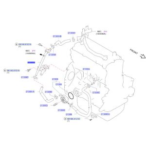 ماصورة ماء مبرد الزيت
