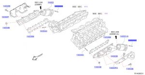 مسمار اكزوز
