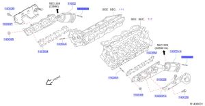 مسمار اكزوز