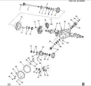 رمانة هوب خارجية