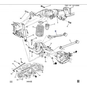 ذراع تحكم خلفي علوي