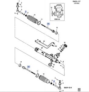 ذراع دركسون داخلي