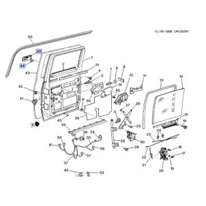 مقبض باب خارجي