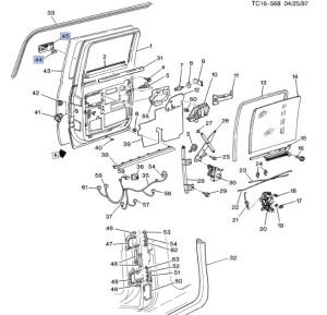 مقبض باب خارجي