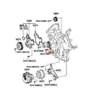 شداد سير الماكينه