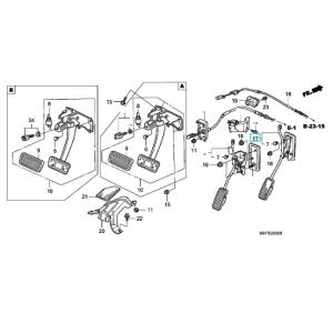 دواسة التسارع