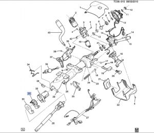 حساس إتجاه الدركسون