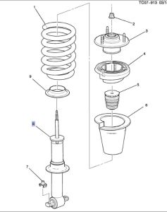 مساعد أمامي