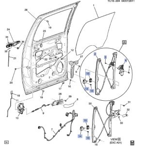 منظم رفع و تنزيل زجاج الباب الخلفي
