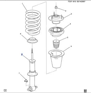مساعد أمامي