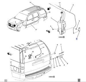 مضخة ماء المساحات الخلفية