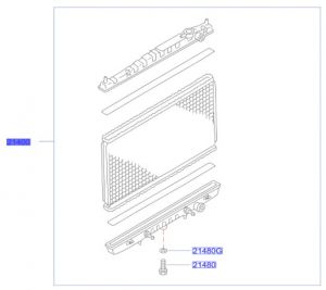 رديتر  تبريد ماء المحرك